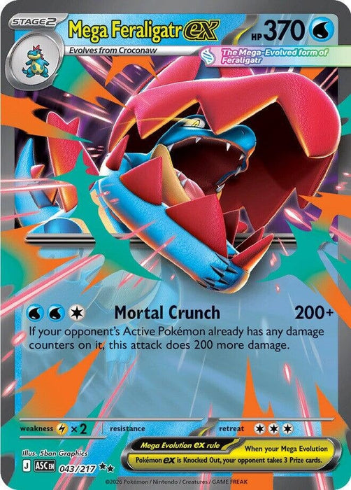 Image for Mega Feraligatr ex (043/217) [ME: Ascended Heroes] - Pokemon