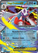 Image for Mega Froslass ex (047/217) [ME: Ascended Heroes] - Pokemon