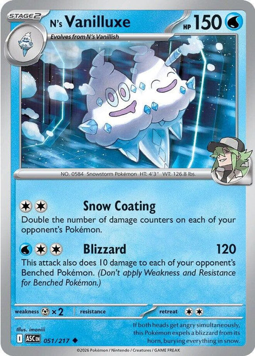 Ns Vanilluxe (#051/217) (ME: Ascended Heroes) Near Mint