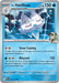 Ns Vanilluxe (#051/217) (ME: Ascended Heroes) Near Mint
