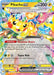 Pikachu ex 057 217 (#057/217) (ME: Ascended Heroes) Near Mint Holofoil