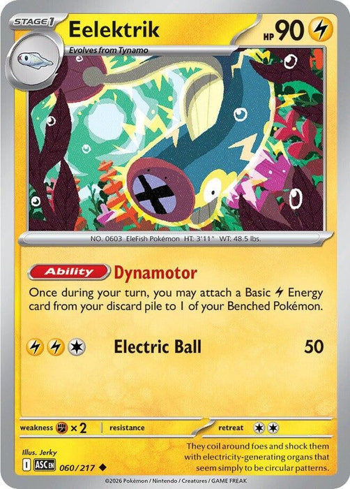 Image for Eelektrik (060/217) [ME: Ascended Heroes] - Pokemon