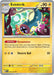 Image for Eelektrik (060/217) [ME: Ascended Heroes] - Pokemon