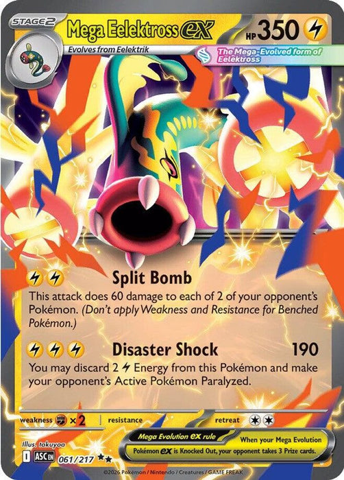 Mega Eelektross ex 061 217 (#061/217) (ME: Ascended Heroes) Near Mint Holofoil