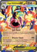 Image for Mega Eelektross ex (061/217) [ME: Ascended Heroes] - Pokemon