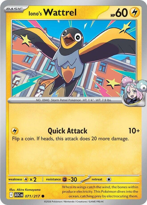Image for Iono's Wattrel (071/217) [ME: Ascended Heroes] - Pokemon
