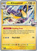 Ionos Kilowattrel (#072/217) (ME: Ascended Heroes) Near Mint Holofoil