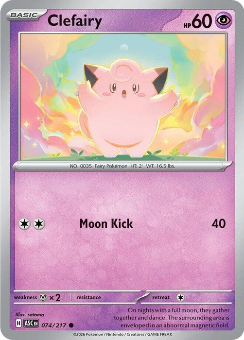 Image for Clefairy (074/217) [ME: Ascended Heroes] - Pokemon