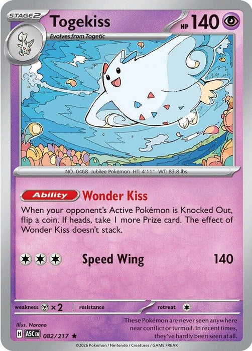 Togekiss 082 217 (#082/217) (ME: Ascended Heroes) Near Mint Holofoil