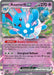 Azumarill ex (#084/217) (ME: Ascended Heroes) Near Mint Holofoil