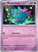 Image for Misdreavus (085/217) [ME: Ascended Heroes] - Pokemon