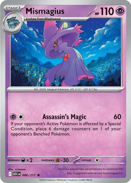 Image for Mismagius (086/217) [ME: Ascended Heroes] - Pokemon