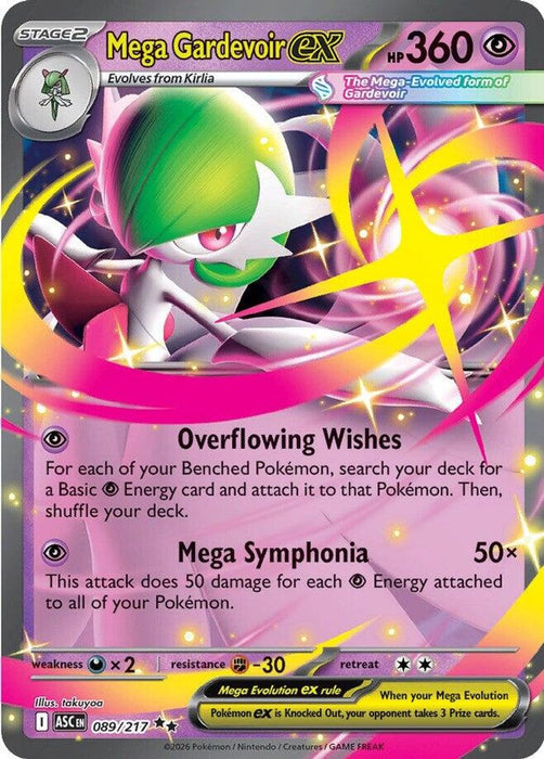 Mega Gardevoir ex (#089/217) (ME: Ascended Heroes) Near Mint Holofoil