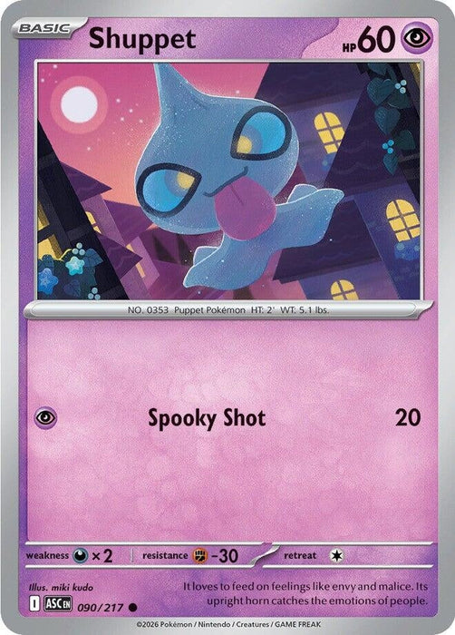 Image for Shuppet (090/217) [ME: Ascended Heroes] - Pokemon