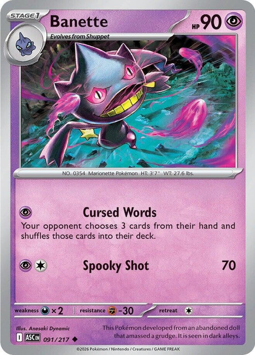 Image for Banette (091/217) [ME: Ascended Heroes] - Pokemon