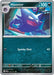 Image for Haunter (124/217) [ME: Ascended Heroes] - Pokemon