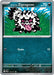 Galarian Zigzagoon (#130/217) (ME: Ascended Heroes) Near Mint