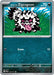 Image for Galarian Zigzagoon (130/217) [ME: Ascended Heroes] - Pokemon