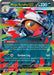 Mega Scrafty ex 135 217 (#135/217) (ME: Ascended Heroes) Near Mint Holofoil