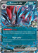 Ns Zoroark ex 137 217 (#137/217) (ME: Ascended Heroes) Near Mint Holofoil