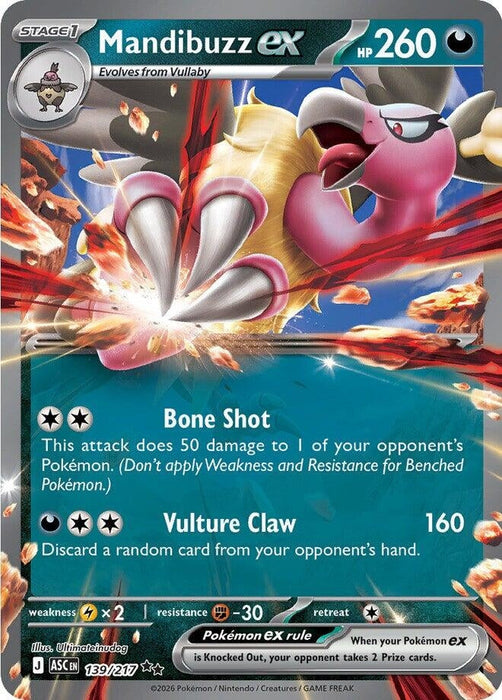 Image for Mandibuzz ex (139/217) [ME: Ascended Heroes] - Pokemon