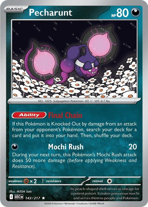 Image for Pecharunt (143/217) [ME: Ascended Heroes] - Pokemon