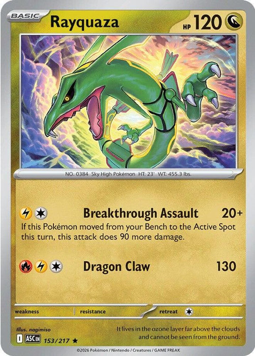 Rayquaza (#153/217) (ME: Ascended Heroes) Near Mint Holofoil