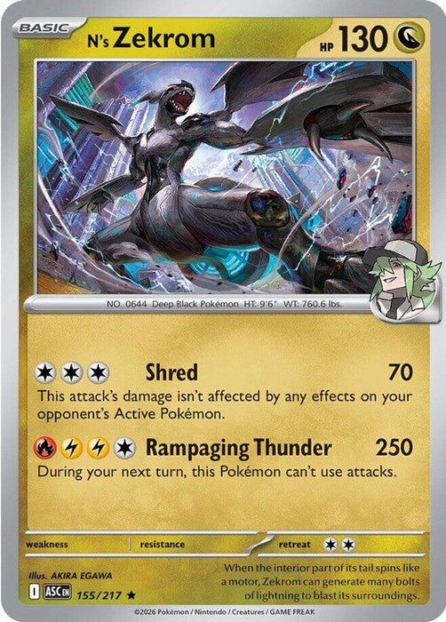 Ns Zekrom (#155/217) (ME: Ascended Heroes) Near Mint Holofoil