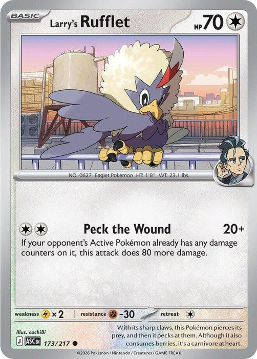 Image for Larry's Rufflet (173/217) [ME: Ascended Heroes] - Pokemon