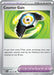 Image for Counter Gain (186/217) [ME: Ascended Heroes] - Pokemon