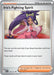 Image for Iris's Fighting Spirit (190/217) [ME: Ascended Heroes] - Pokemon