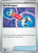 Image for Tool Scrapper (212/217) [ME: Ascended Heroes] - Pokemon
