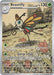 Beautifly 219 217 (#219/217) (ME: Ascended Heroes) Near Mint Holofoil