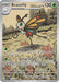 Image for Beautifly (219/217) [ME: Ascended Heroes] - Pokemon