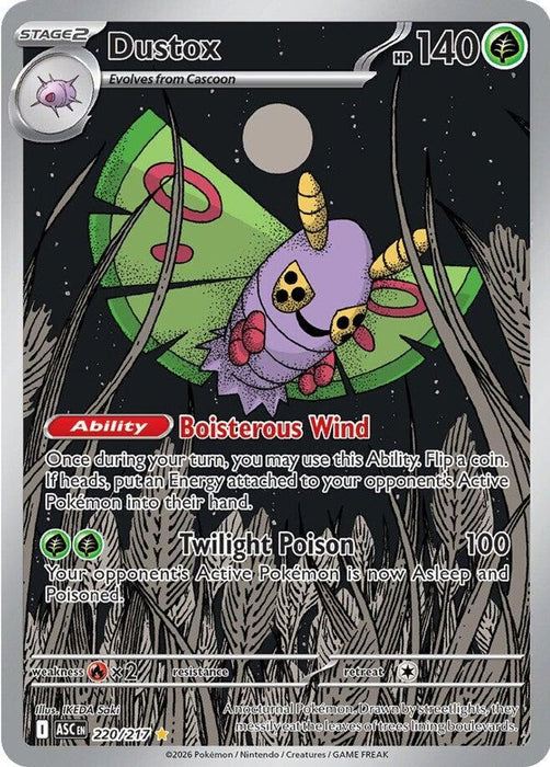 Dustox 220 217 (#220/217) (ME: Ascended Heroes) Near Mint Holofoil