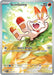 Scorbunny - 225/217 (#225/217) (ME: Ascended Heroes) Near Mint Holofoil