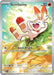 Image for Scorbunny (225/217) [ME: Ascended Heroes] - Pokemon