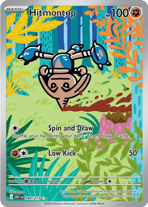 Hitmontop 240 217 (#240/217) (ME: Ascended Heroes) Near Mint Holofoil