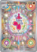 Image for Medicham (241/217) [ME: Ascended Heroes] - Pokemon