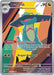 Image for Drakloak (248/217) [ME: Ascended Heroes] - Pokemon