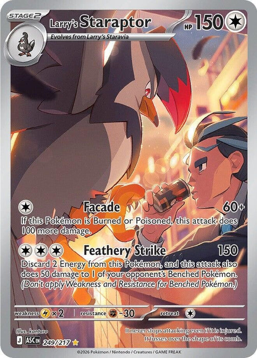 Image for Larry's Staraptor (249/217) [ME: Ascended Heroes] - Pokemon
