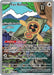 Image for Fan Rotom (250/217) [ME: Ascended Heroes] - Pokemon