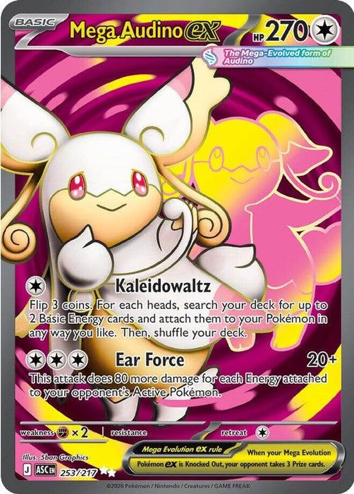 Mega Audino ex 253 217 (#253/217) (ME: Ascended Heroes) Near Mint Holofoil