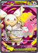 Image for Mega Audino ex (253/217) [ME: Ascended Heroes] - Pokemon