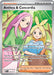 Anthea and Concordia 254 217 (#254/217) (ME: Ascended Heroes) Near Mint Holofoil