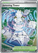 Jamming Tower (#261/217) (ME: Ascended Heroes) Near Mint Holofoil
