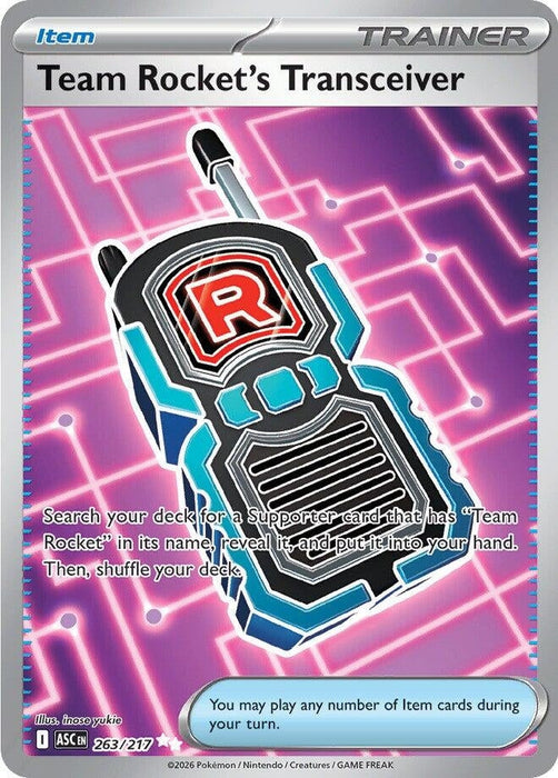 Image for Team Rocket's Transceiver (263/217) [ME: Ascended Heroes] - Pokemon