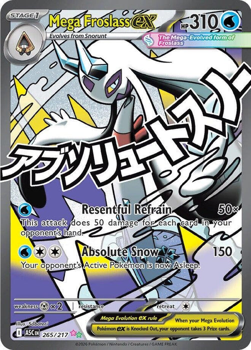 Image for Mega Froslass ex (265/217) [ME: Ascended Heroes] - Pokemon
