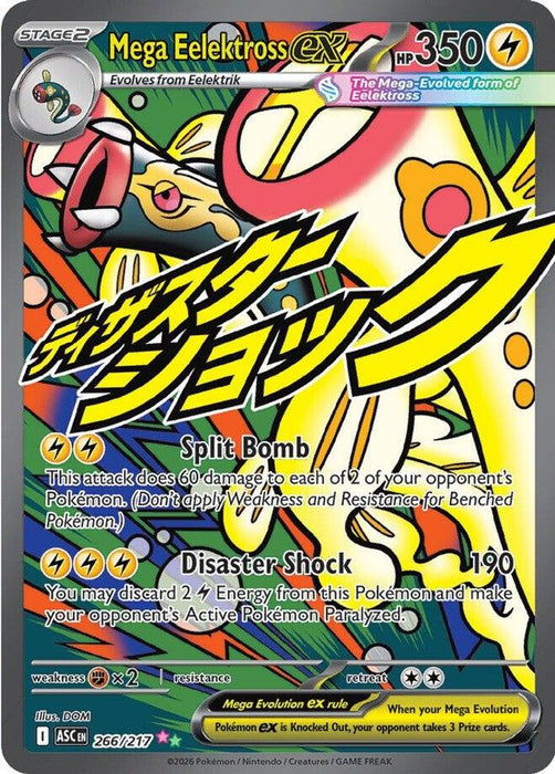 Mega Eelektross ex 266 217 (#266/217) (ME: Ascended Heroes) Near Mint Holofoil