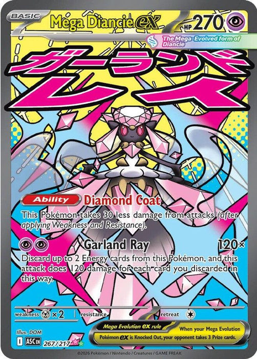 Mega Diancie ex 267 217 (#267/217) (ME: Ascended Heroes) Near Mint Holofoil